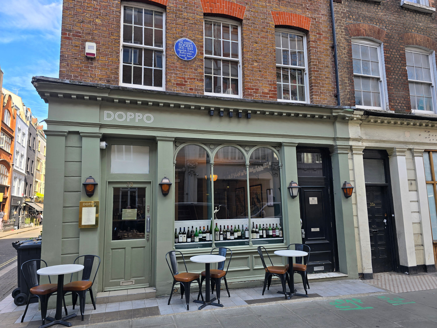 DOPPO Soho Outside London's DOPPO Soho