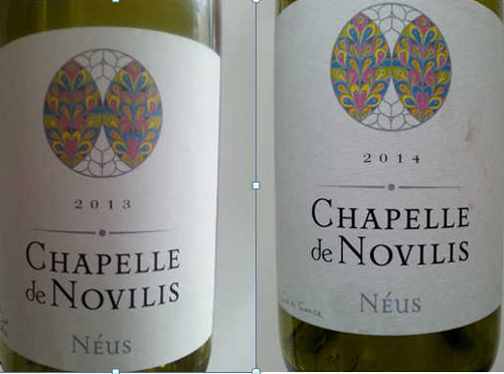 Chapelle de Novilis Néus