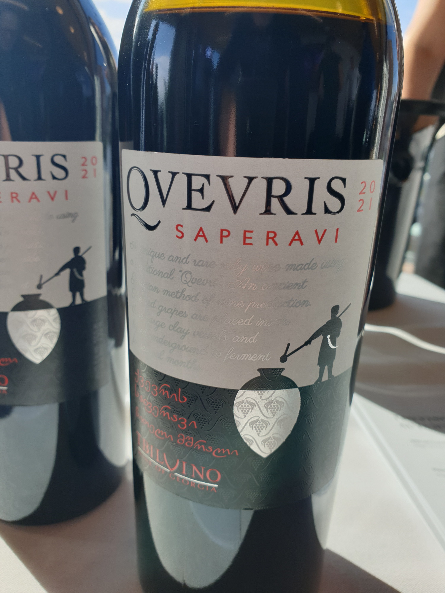 Tbilvino Qvevris Saperavi 2021 Tbilvino Qvevris Saperavi